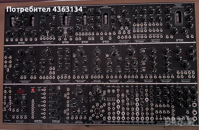 Erica Synth System, снимка 1 - Други - 48902155