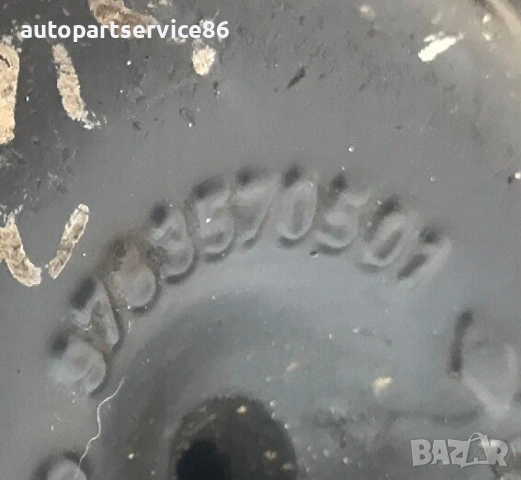 Каре/шофьорски вал заден за Mercedes Atego 1523 (2001) 9763570501, снимка 3 - Части - 53971663