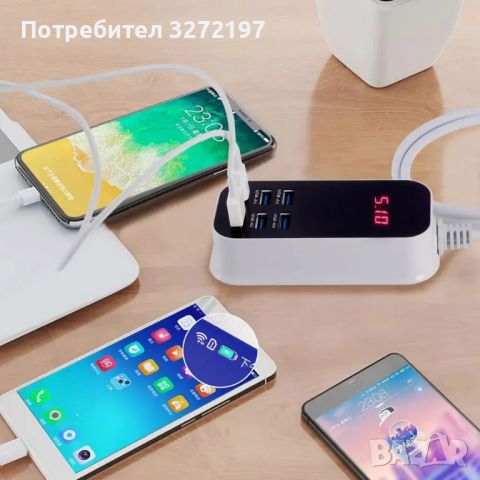 PD QC3.0 Бърза зарядна станция ,USB станция за зареждане на телефон 6 порта, снимка 8 - Оригинални зарядни - 46087356