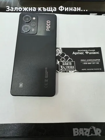 Poco X5 Pro 5G 256gb, снимка 1 - Xiaomi - 47224961