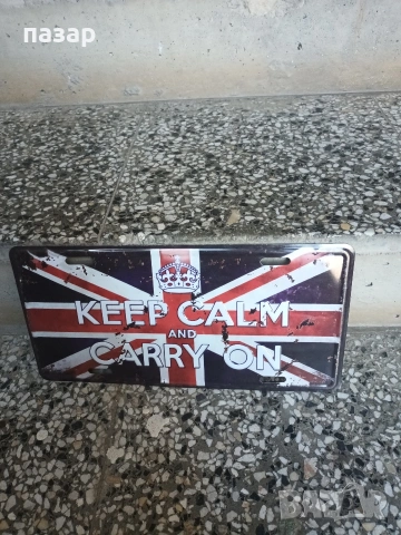 Английска табела за декорация