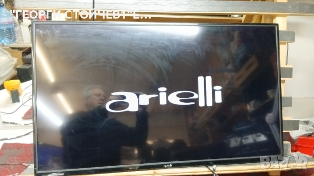 ARIELLI  LED-40A114T2  с дефект на матрицата.