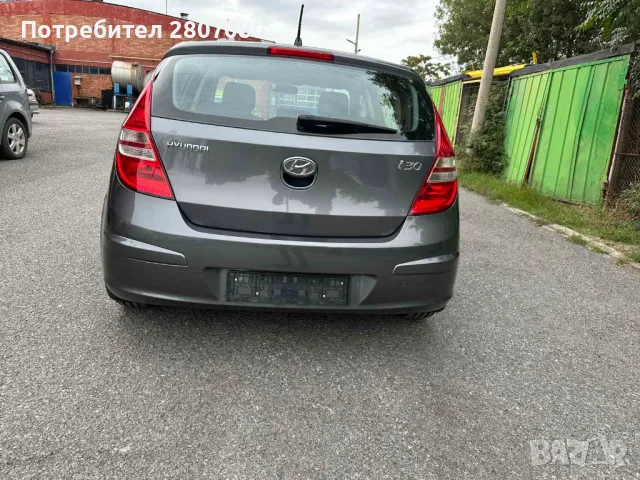 Hyundai I30 1,4i 109hp, снимка 3 - Автомобили и джипове - 47421464