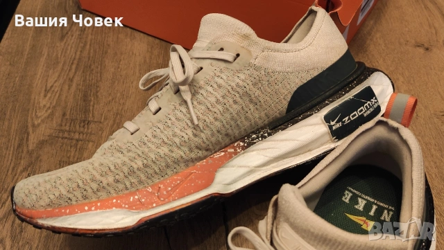 маратонки NIKE за бягане , номер 43, снимка 9 - Маратонки - 53417975