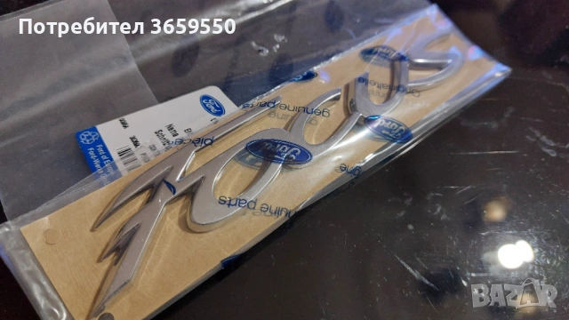 Продавам Оригинална емблема за Форд фокус 