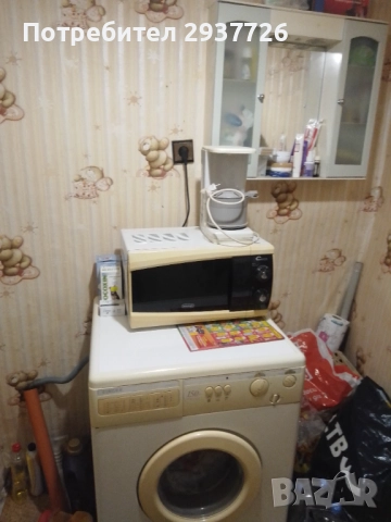 Продавам къща на 15 км.от Плевен , снимка 3 - Къщи - 51519439