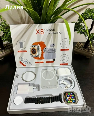 Комплект Смарт Часовник Х8!

 , снимка 2 - Мъжки - 50499757