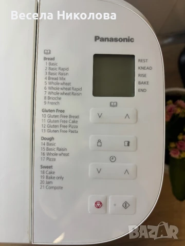Хлебопекарна Panasonic SD-B2510, снимка 2 - Хлебопекарни - 51326383