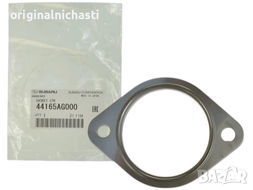 Гарнитура за изпускателна система за СУБАРУ ЛЕГАСИ ИМПРЕЗА SUBARU LEGACY 44165AG000 44165-AG000 OEM