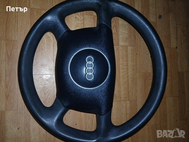 Оргинален волан ауди с бега комплект, снимка 11 - Аксесоари и консумативи - 54075796