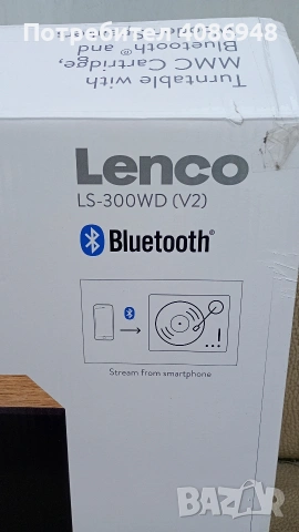 грамофон Lenko Bluetooth чисто нов , снимка 3 - Грамофони - 53923936