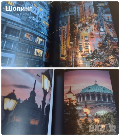 Книга-албум Етюд-и-те на София, снимка 1