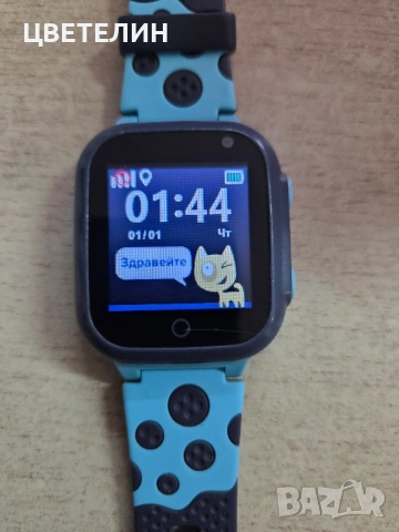 Смарт часовници за дете