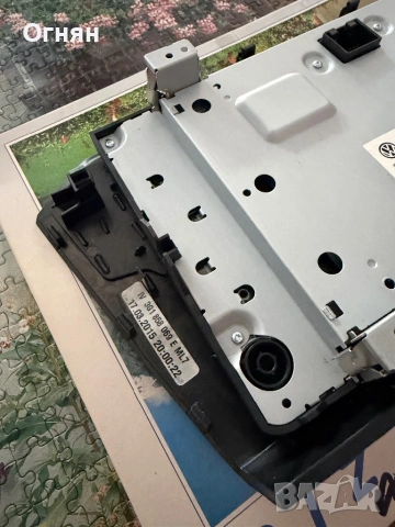 Дисплей с рамка MIB, снимка 5 - Аксесоари и консумативи - 53875642