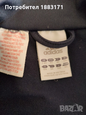 Детски лот суичъри , снимка 7 - Детски анцузи и суичери - 51764805