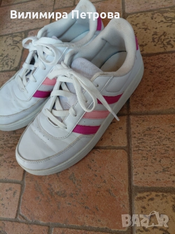 маратонки Adidas 37,5, снимка 2 - Маратонки - 51552493