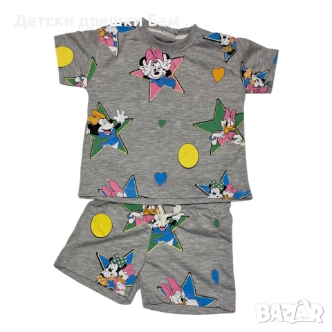 Бебешки Комплект Мини Маус
