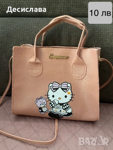 Детски раници/чанта през рамо, снимка 4 - Раници - 52029376