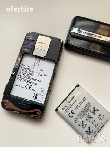 ✅ Sony Ericsson 🔝 C903, снимка 3 - Sony Ericsson - 46136949