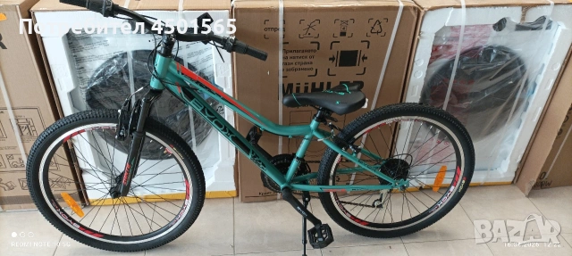 Велосипед 24 цола Занте., снимка 3 - Велосипеди - 54214206