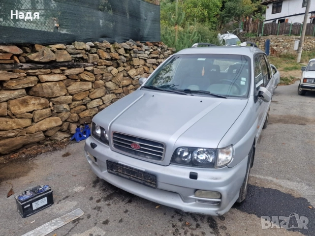 Киа Джойс Kia Joice , снимка 4 - Автомобили и джипове - 51954426