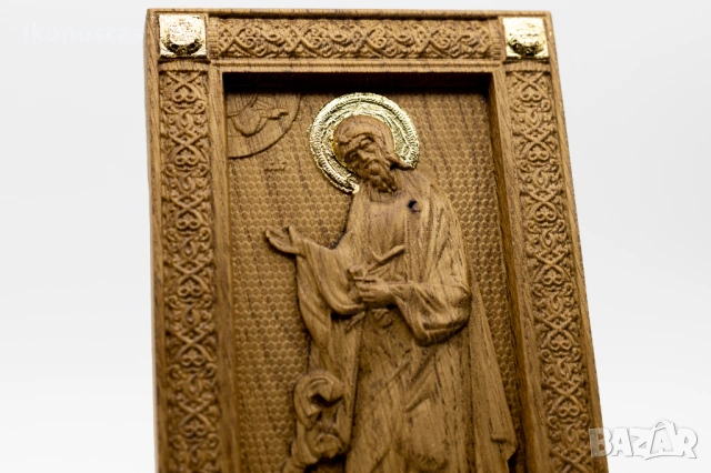 Позлатена релефна икона на свети мъченик Андрей Първозвани, снимка 5 - Икони - 53224151