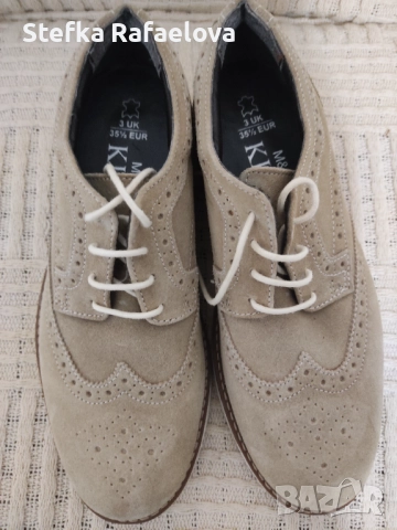 Бежови обувки 35