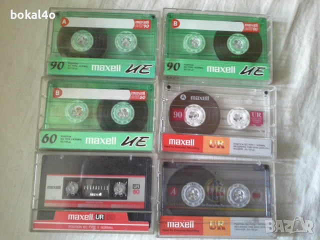 Maxell UR Normal Audio  Cassette