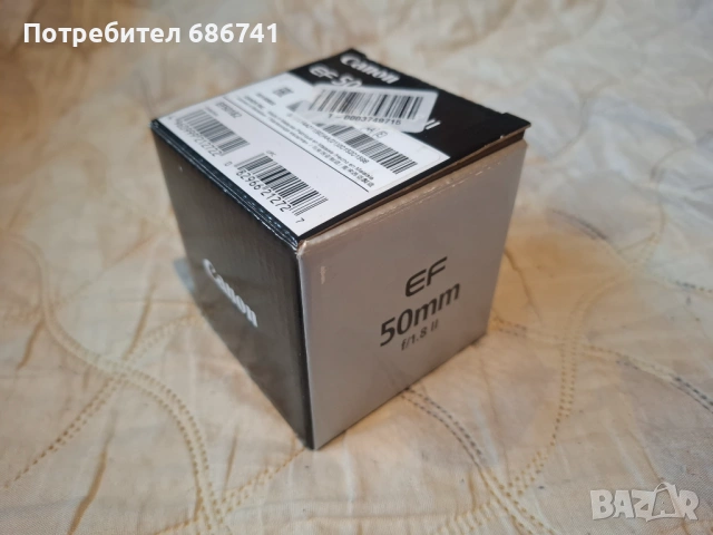 Обектив Canon 50mm 1:1,8 II, снимка 4 - Обективи и филтри - 54049691