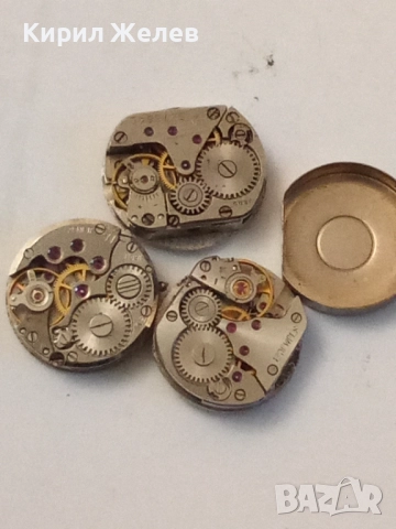 Механизми с циферблат от стари ръчни часовници 51863, снимка 6 - Дамски - 52299783