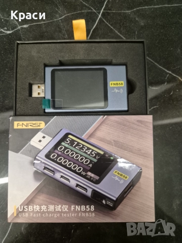 USB тестер FNIRSI FNB58 за измерване на бързо зареждане (PD/QC), снимка 2 - Друга електроника - 52886542