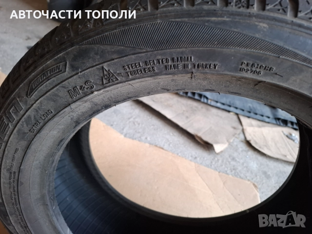 Гуми всесезонни 195 50 16 2 броя, снимка 4 - Гуми и джанти - 52475324