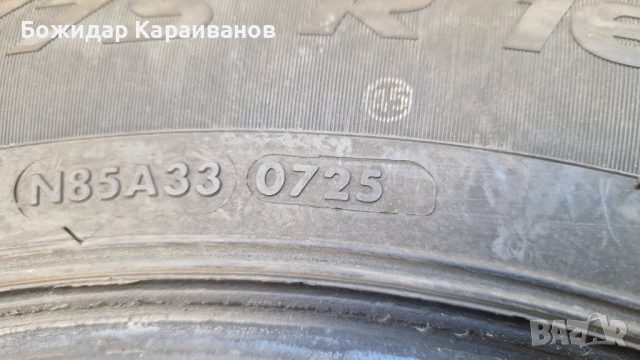 Зимни гуми VREDSTEIN COMTRAC2 - 215/75/16 - 114/116C - DOT 0725, снимка 5 - Гуми и джанти - 53952098