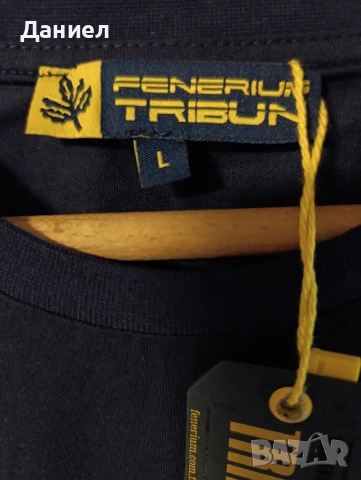 Ултрас тениска на Фенербахче , снимка 6 - Фен артикули - 54059806