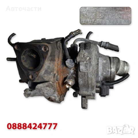 Турбина/Турбо - Audi Q7/Porsche Cayenne/Volkswagen Touareg - 4.2 TDI (2010 г.+) 057145874N GARRETT, снимка 2 - Части - 53777782