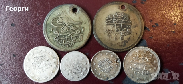 Стари сребърни турски монети, снимка 6 - Нумизматика и бонистика - 53927466