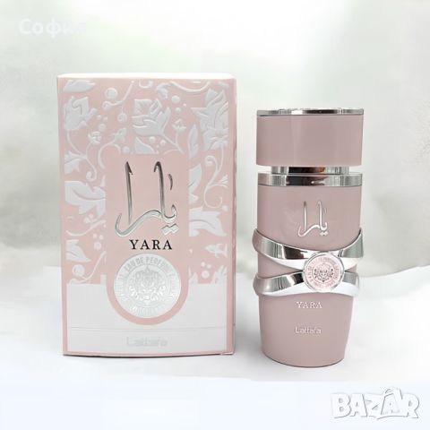 ПРОМОЦИЯ! Дамски арабски парфюм Lattafa Yara for Women Eau de Parfum Spray 100 ml, снимка 2 - Дамски парфюми - 46715316