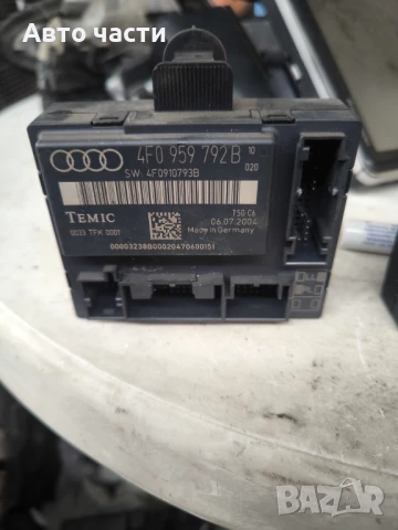 Модул предна дясна врата Audi A6 2.7 TDI 180 конски сили 4F0959793B