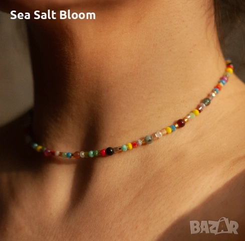 Сет Драконови вени