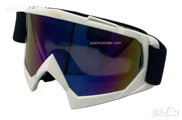 Мото очила крос ендуро атв