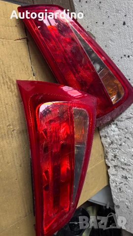 Стопове зa Audi A4 - 8X0.945.093 / 8X0.945.094