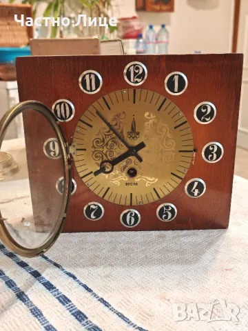 Супер Рядък Руски Соц СССР Стенен Олимпийски Часовник Весна