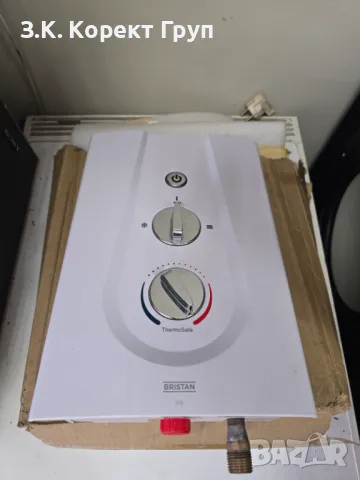 Bristan JOYT385 W 8.5 kW Joy 3 Термостатичен електрически бойлер за душ