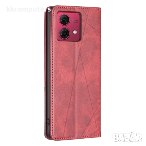 Motorola Moto G84 5G Wallet Калъф и Протектор, снимка 8 - Калъфи, кейсове - 52615634