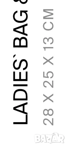 дамска чанта Mohito, снимка 4 - Чанти - 53081162