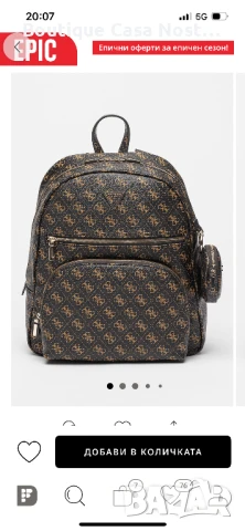 Оригинална раница Guess, снимка 1