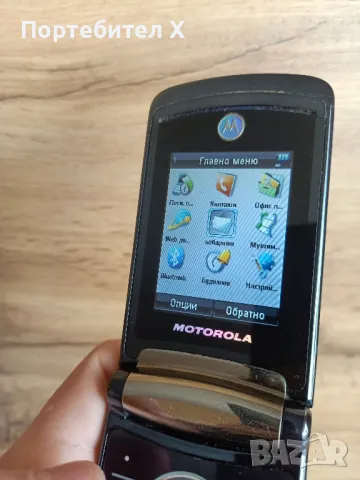 MOTOROLA RAZR2 V8, снимка 4 - Motorola - 49385592