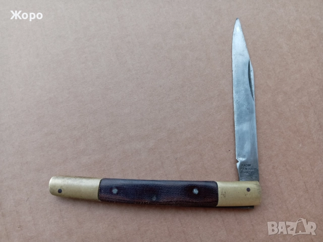 ретро винтидж ножка Турция 60те Kadir paslanmaz, снимка 8 - Антикварни и старинни предмети - 51985483