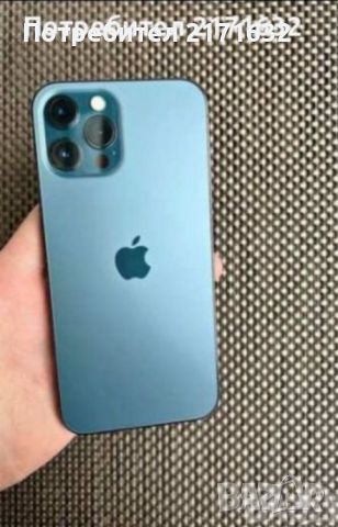 Телефон Iphone 12 Pro max 256 Gb , снимка 1