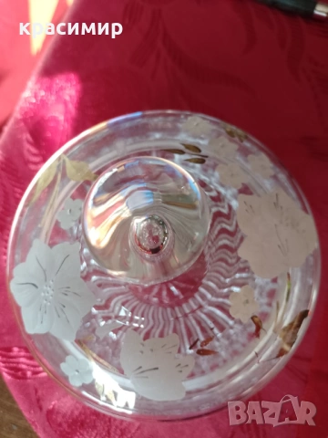 Стъклена захарница, снимка 4 - Аксесоари за кухня - 53738066